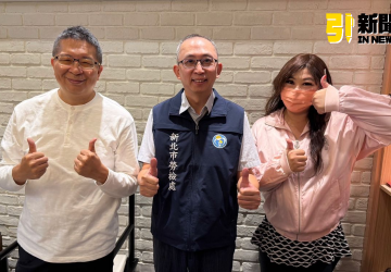 颱風天公司叫出勤？新北勞檢處：勞工可拒但雇主可不給薪