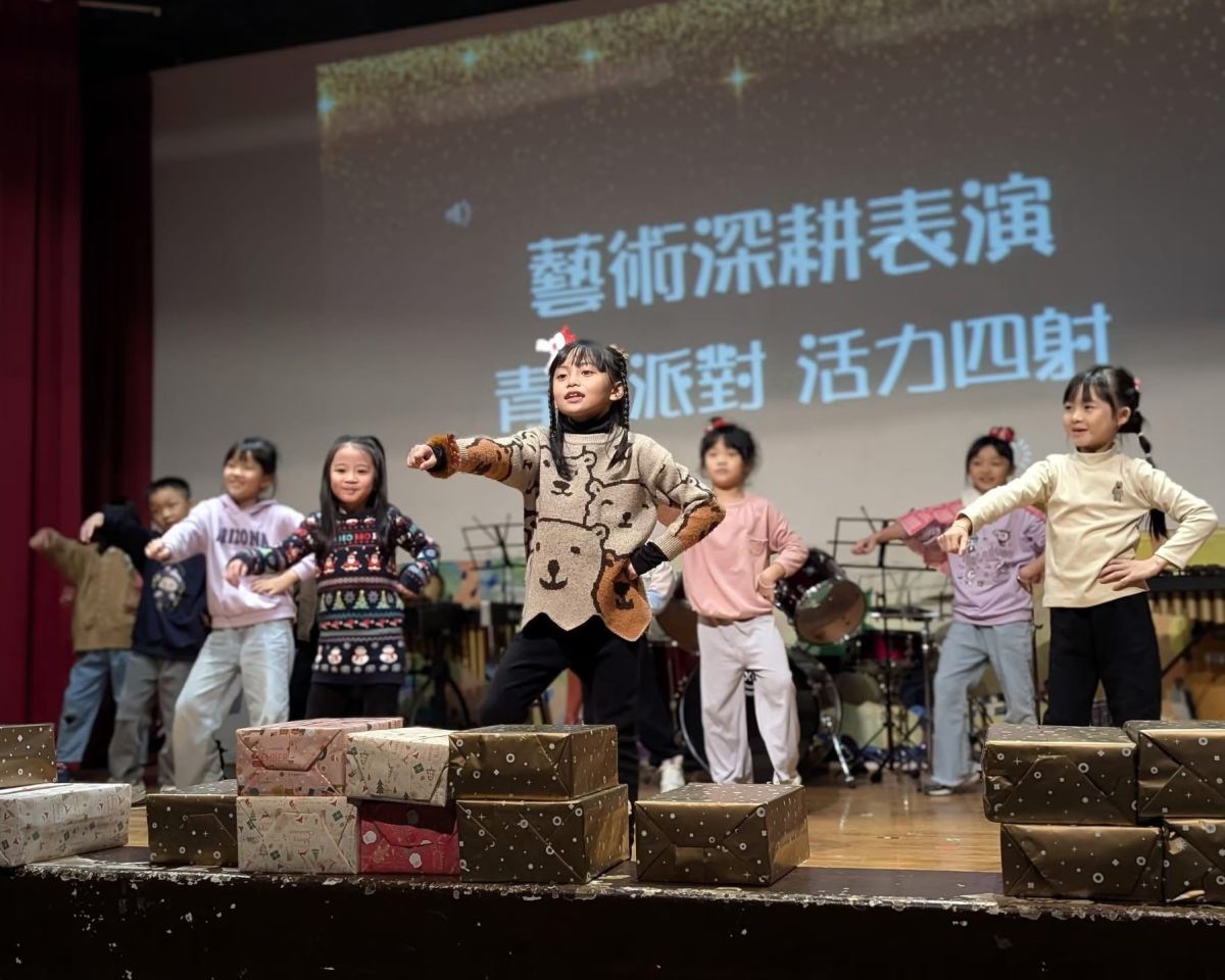 新北藝術教育綻放光彩　用美感陪孩子看見世界