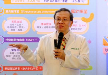 秋冬防肺炎威脅　亞東醫院籲長者快打疫苗保健康