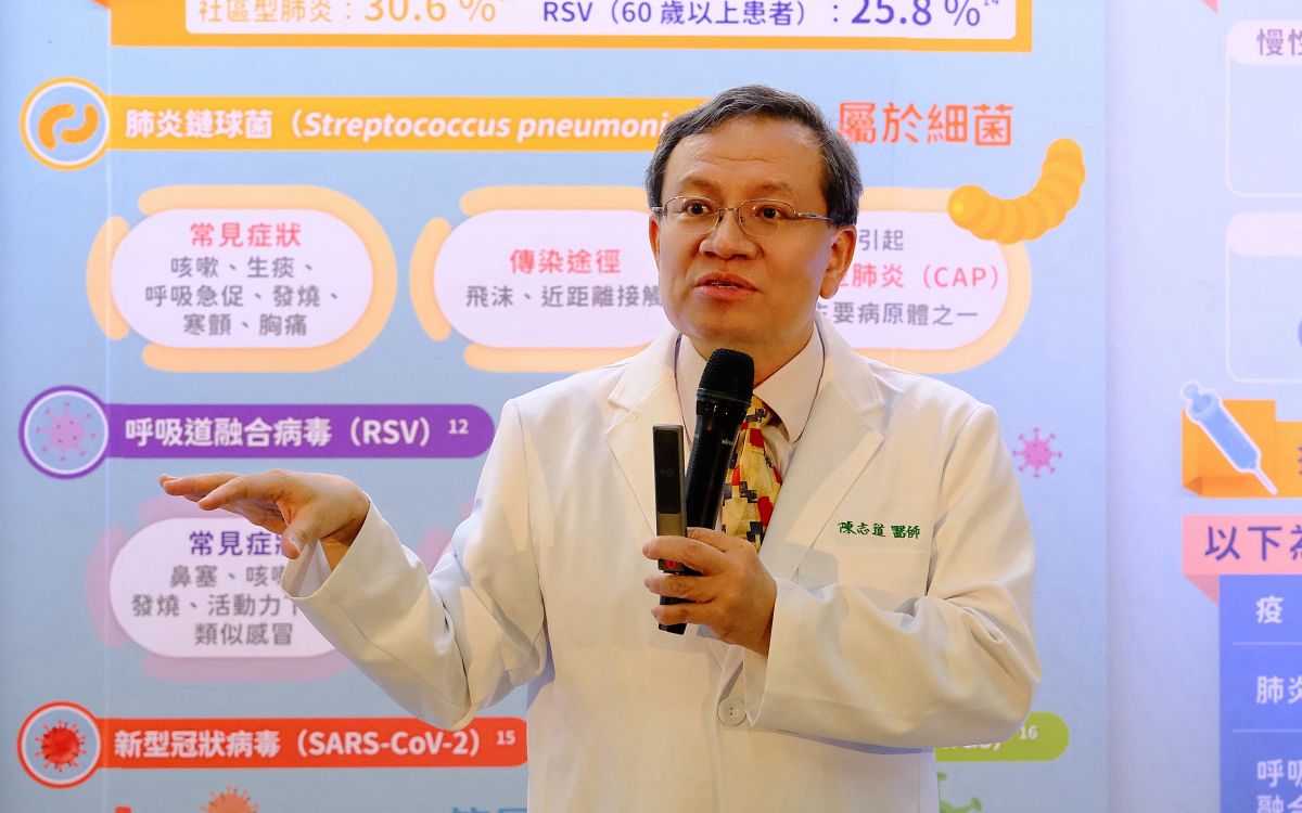 秋冬防肺炎威脅 亞東醫院籲長者快打疫苗保健康