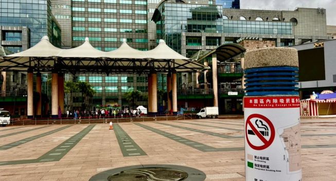 新北歡樂耶誕城亮燈迎佳節　衛生局打造清新健康無菸城市