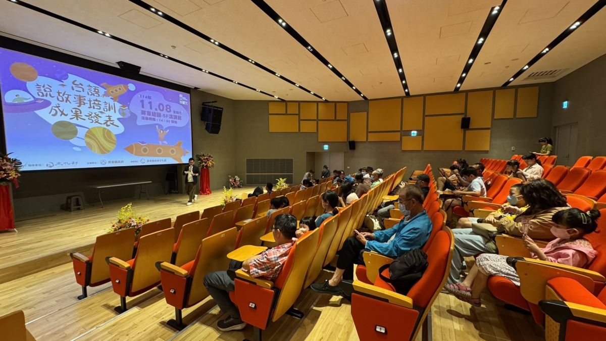 屏東縣「台語故事繽紛秀」圓滿落幕　推廣母語教育成果豐碩