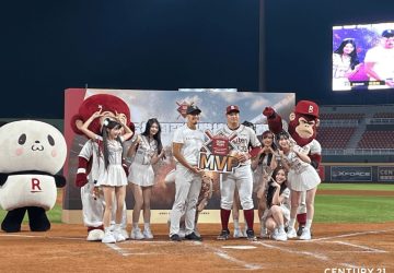 21世紀不動產攜手樂天桃猿　共同應援2025桃園亞洲職棒交流賽