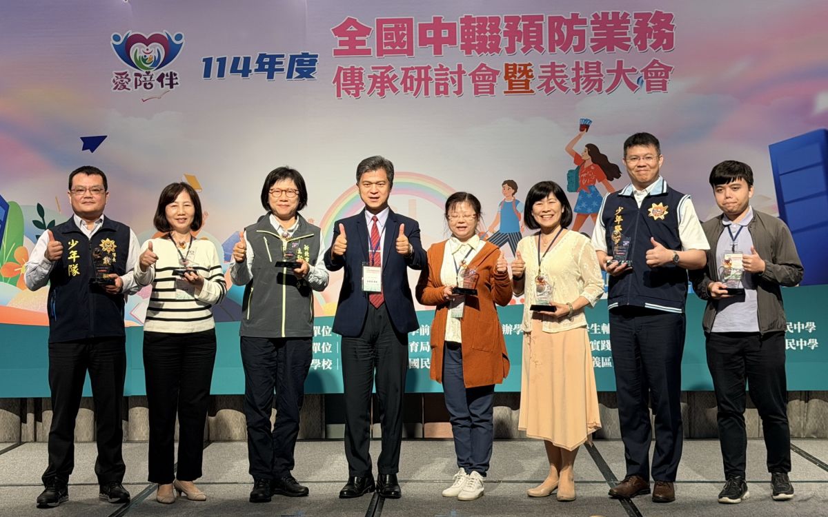 新北少年隊中輟協尋七連霸　以陪伴重建孩子信任與未來