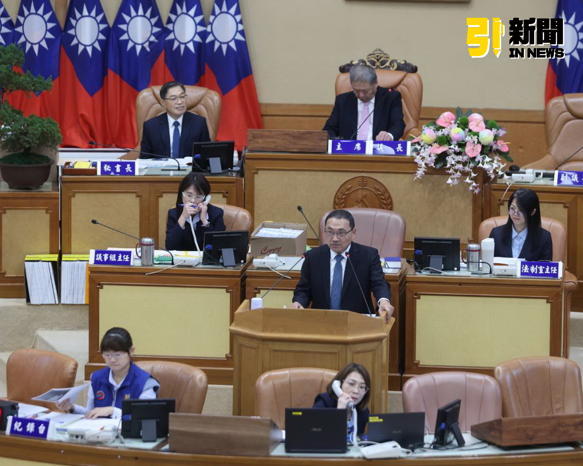 新北提115年預算 侯友宜:加碼基建社福、強化財政健全