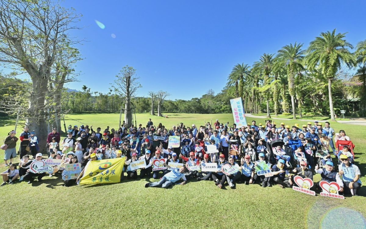 新北特教家庭齊聚綠世界　親子共遊動物森活好幸福