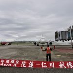 仁川－花蓮直航啟航　花蓮邁向國際觀光新里程