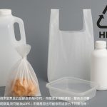 外帶包材會帶來塑化劑風險嗎？專家：hdpe安全有依據