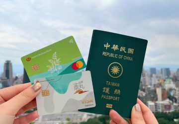 冬日旅遊就刷臺灣企銀信用卡　最高享額外20,000元回饋