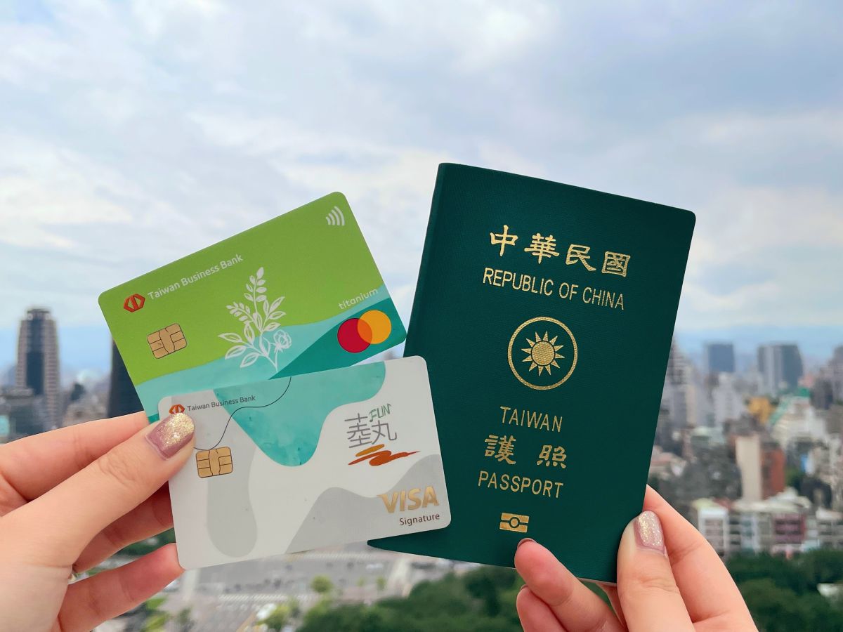 冬日旅遊就刷臺灣企銀信用卡　最高享額外20,000元回饋