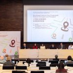 五大洲學者齊聚東海政治系　四場重量級年會引爆全球關注