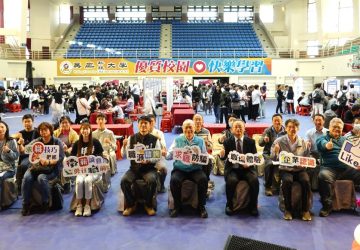 吳鳳科大外籍生徵才博覽會盛大登場　促進國際人才媒合