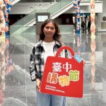 印尼新住民抽中購物節萬元美金！-駐台代表艾吏福表祝賀及感謝　力推外籍朋友：一定要參加