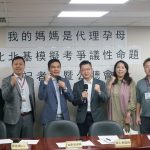 北北基模擬考爭議題惹怒家長　教育局擬建立嚴格審題機制