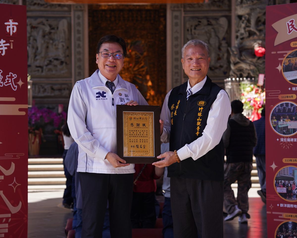 市長之爭!劉和然嗆蘇巧慧:黨意不能凌駕新北市民權益