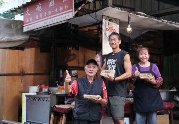 職人大賞！新北油飯節票選十強出爐　香氣稱霸全場　