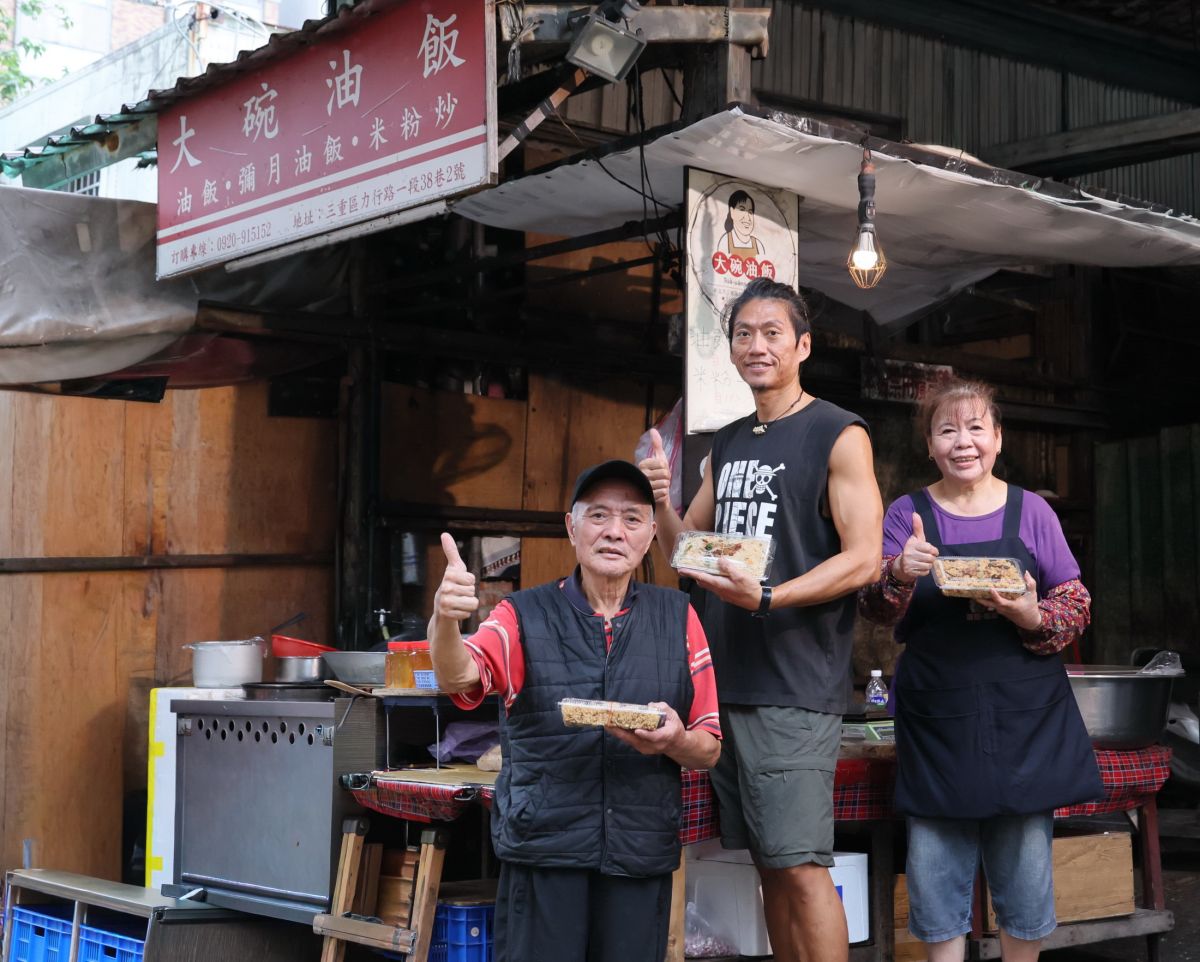 職人大賞!新北油飯節票選十強出爐 香氣稱霸全場