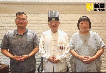 宗教玄學／道教與佛法相遇　李游坤道長、張慰慈共談心靈修行-#道教