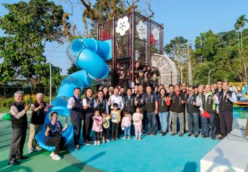 嘉縣梅山親子公園完工　老幼共融休閒好去處
