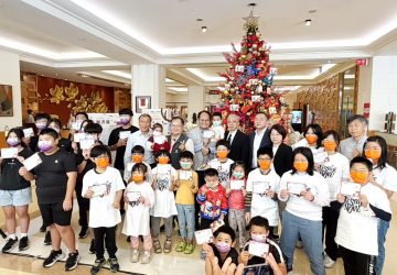 耐斯王子大飯店第19屆聖誕心願卡啟動　一起為孩子點亮希望
