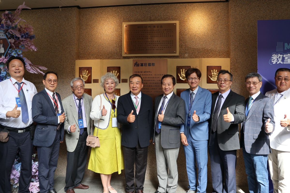 東海投資ai突破億元　ai-pc正式突破400台　啟用全台第一間電競級ai教室　將籌建ai科技暨教學大樓