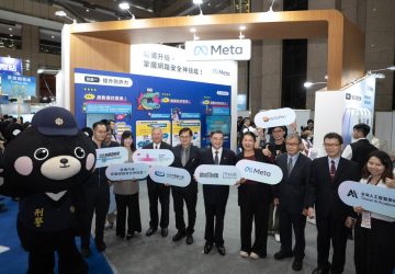 2025資訊月ai識詐體驗區　提升全民防詐意識