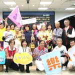 嘉市長者活躍老化競賽勇奪雙銅獎　市長黃敏惠與市民共享榮耀