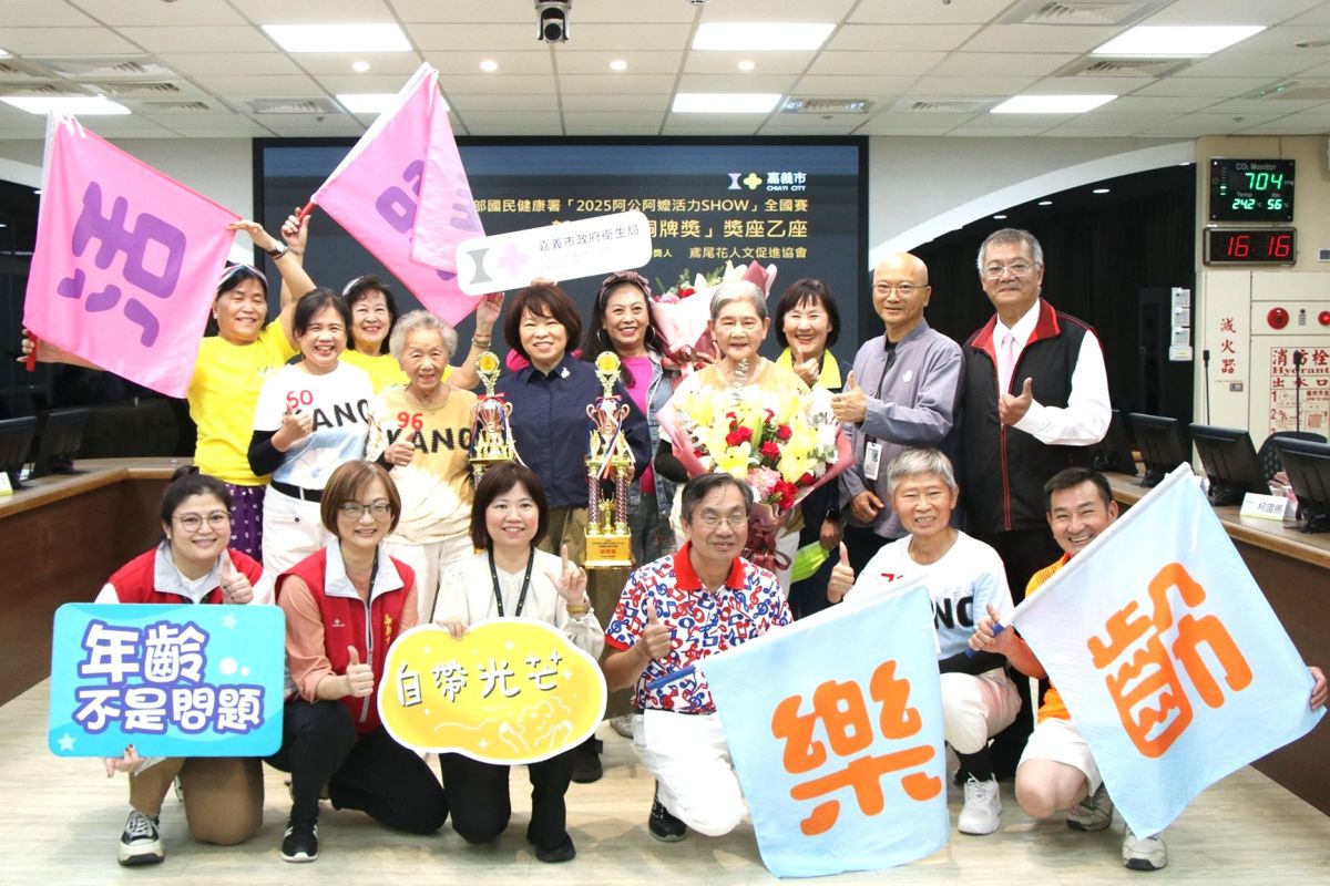 嘉市長者活躍老化競賽勇奪雙銅獎　市長黃敏惠與市民共享榮耀