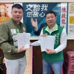 香港大火警醒！陳啟能陳俊維促新北全面體檢工地消防安全