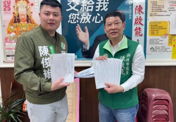 香港大火警醒！陳啟能陳俊維促新北全面體檢工地消防安全