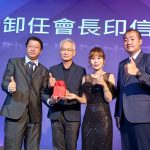 嘉市北興國中家長會長交接　張凱莉接任家長會長