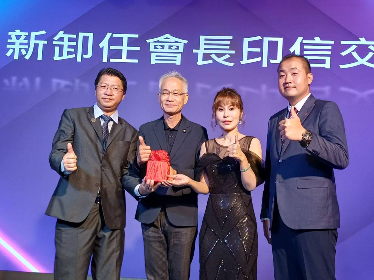 嘉市北興國中家長會長交接　張凱莉接任家長會長