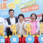 台中購物節月月抽百萬！盧市長現身廟東商圈　親抽3位「百萬級幸運兒」