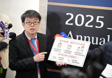 海外醫療熱潮升溫　官方警告示警「已發生死亡事件」