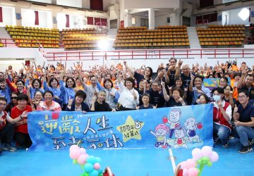 嘉市逆齡健康人生課再創佳績　538名長者平均年輕11.1歲