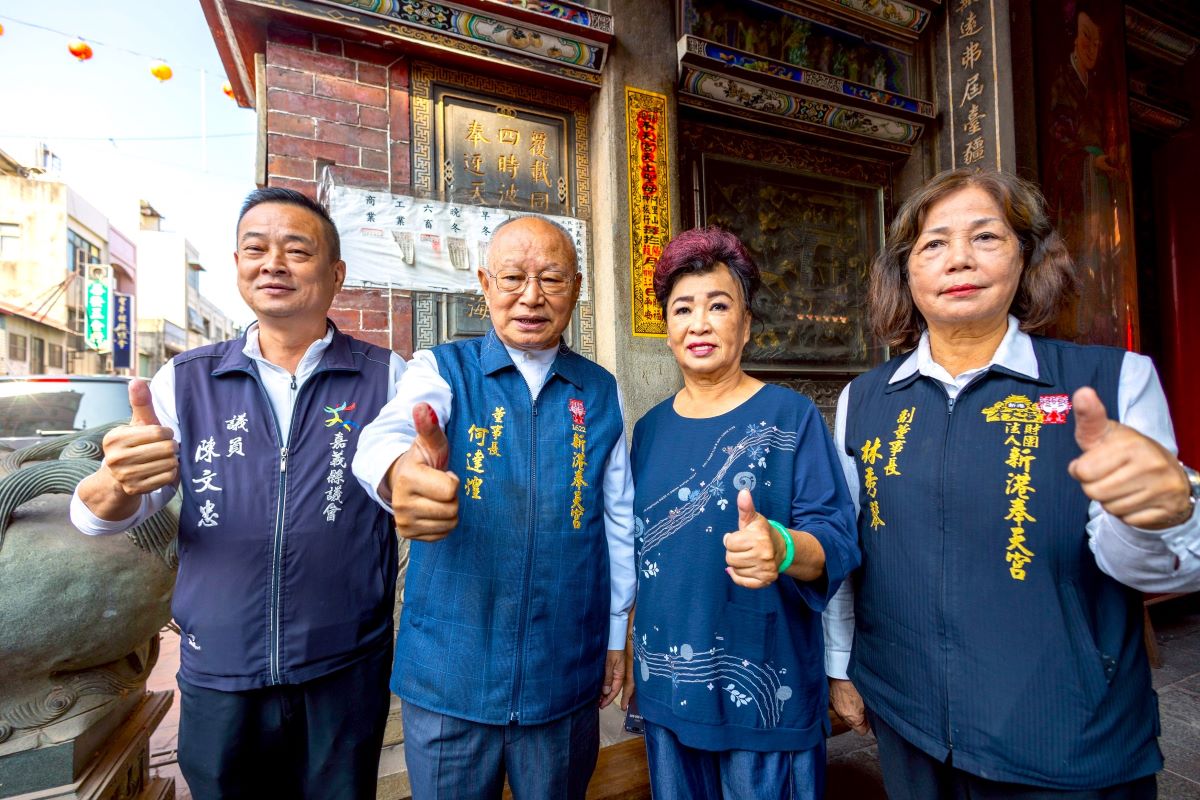 新港奉天宮開臺媽祖首登阿里山　貼香條啟動遶境祈願山海觀光興盛