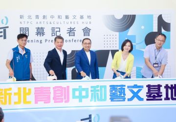 美貌標籤背後掙扎　邱兆梅從選美女孩成青年局長反骨之路