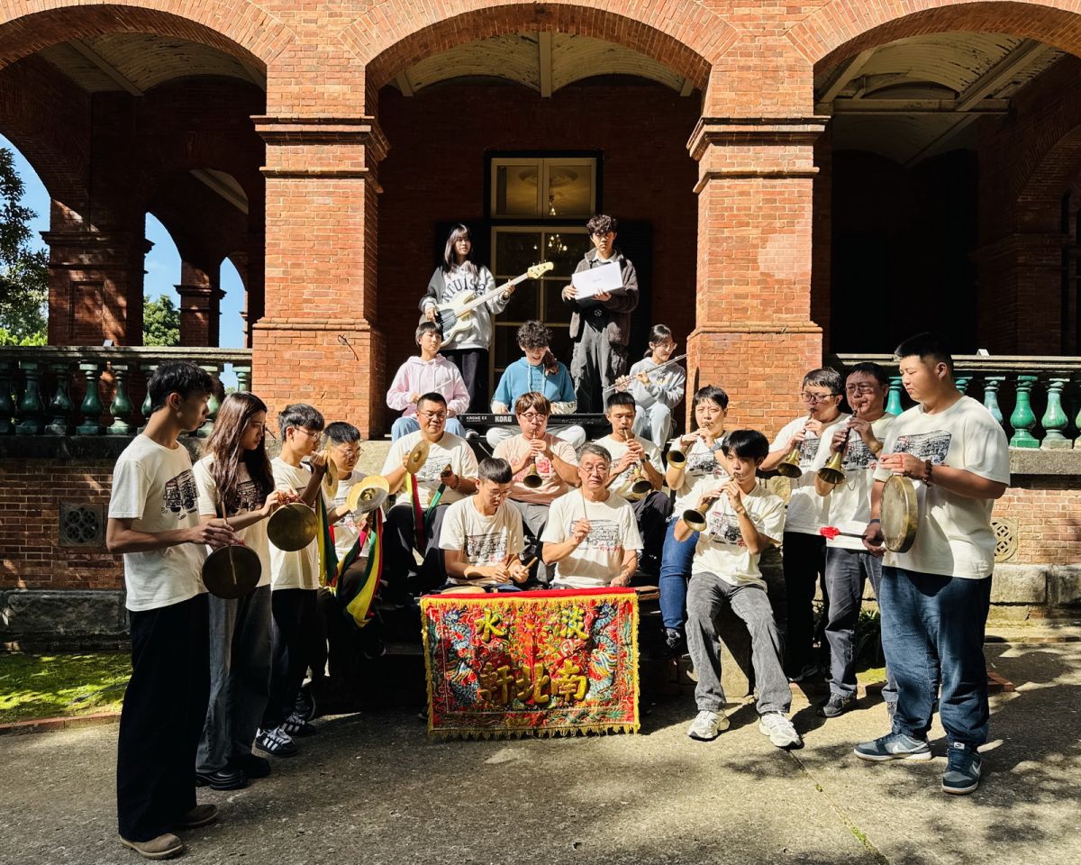 百年紅毛城音樂會登場 南北軒攜手學生再現北管風華