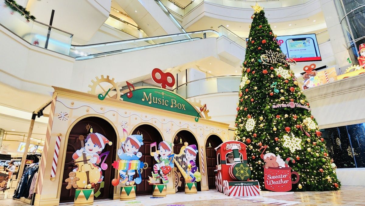 暖心聖誕　天天扭蛋送驚喜　週週萌趣活動熱鬧登場