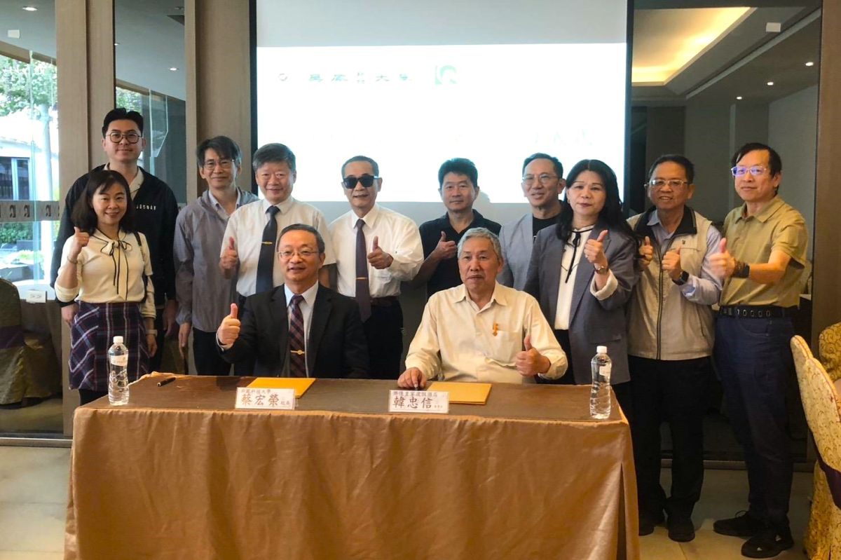 吳鳳科大攜手樂億皇家簽署產學合作  -培育觀光餐旅專業人才