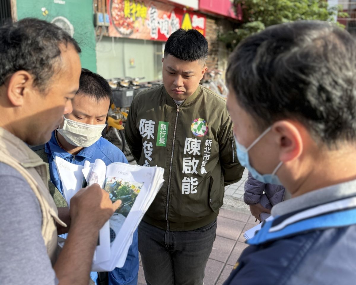 蘆洲復興路電桿地下化卡關　陳俊維追進度促市容改善