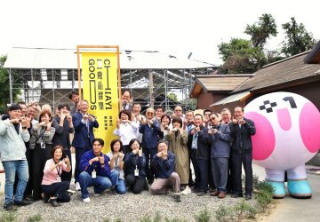 嘉市「320+1城市博覽會」-　市長黃敏惠率隊視察展區現場