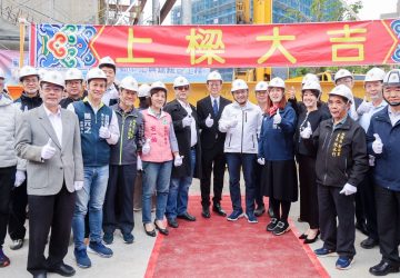 板橋第二運動中心上梁　明年10月完工打造低碳運動新地標