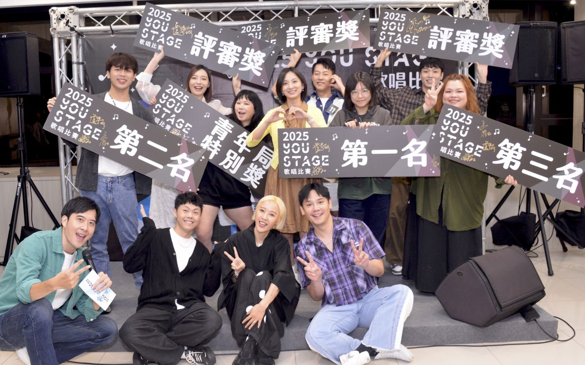 青春狂歡不打烊！youthmas青年耶誕趴登新北耶誕城