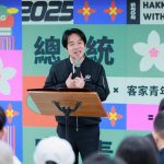 賴清德與客青對話　盼返鄉扎根客家文化走向世界