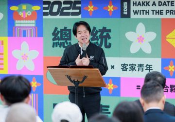 賴清德與客青對話　盼返鄉扎根客家文化走向世界