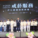 健康齊+1！嘉市表揚戒菸服務、流感疫苗及衛生保健績優單位與志工
