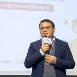 原民會「原力大人物交流會」　齊聚百位業者展現原民產業創新能量