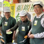 「台派戰鬥雞」張銘祐成立服務處　炒米粉致敬民主拚初選