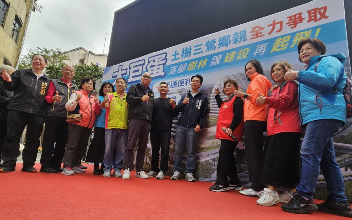 洪佳君、呂家愷喊話!爭取新北大巨蛋連署搶最佳選址